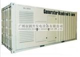 Kusing Pk38000 1000kVA/800kw Diesel Generator