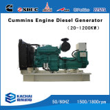 1000kVA Diesel Generator with Cummins Kta38-G5 Engines