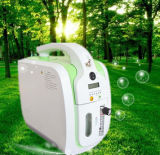 Portable Oxygen Concentrator/Oxygen Generator with Battery