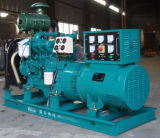 Dongfanghong Diesel Generator