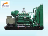 400kw/1000r/Min Natural Gas Generator Set