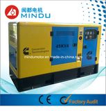 Fujian Power Silent Cummins 125kVA Diesel Generator (GF3)