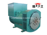 Brushless AC Alternator (Generator 200KW)
