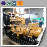 CE Approved 200kw Continuous Power Natural Gas / LPG Generator Price