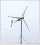 30kw Wind Generator