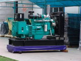 Generator Set (MYC88)