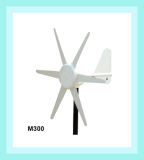 300W 12/24V Low Wind Speed & Low Noise Solar Windmill