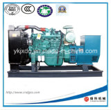 Yuchai120kw/150 kVA Water Cooled Diesel Generator