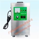 Portable Air Ozone Generator, Water Commercial Ozone Generator