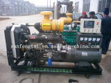 Prime Power 300kw/375kVA Diesel Generator Set/Diesel Generator