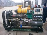 Prime Power 300kw/375kVA Diesel Generator Set/Diesel Generator