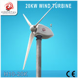 20kw Horizontal Axis Wind Turbine