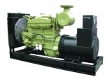 Cummins Engine 1250kva Diesel Generator Set (VPC1250S)