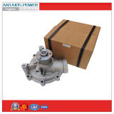Engine Spare Parts-Water Pump 04259547