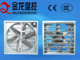 Mechanical Ventilation Cooling System for Poultry Farm
