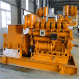 China Factory Supply 10-1000kw Biomass Gas Generator with Water-Cooled