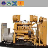 5kw - 500kw Power Sawdust Biomass Electric Generator