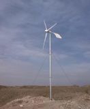 1kw Wind Turbine High Efficient