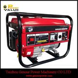 3kw Portable Power Generator (ZH3500CX)