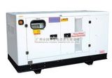 Kusing Vk30800 Silent Diesel Generator