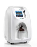 The Best Quality Series Oxygen Concentrator
