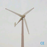 Z 280V 5kw Vertical Axis Wind Power Generator