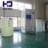 Salt Water Generator Industrial Water Treatment for Bleaching