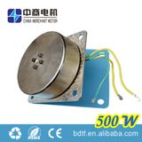 500W Wind Generator Customized