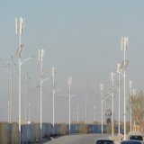 500w Wind Generator Turbine