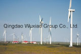 Wind Turbine Generator Tower From China