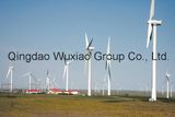 Wind Turbine Generator Tower From China