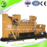 CE Approved 10kw-2000kw Methane Natural Gas Generator Price