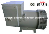 CE Brushless Electric Generator 37.5kVA (HJI 30KW)