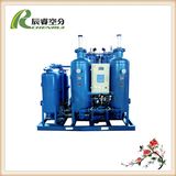 Hangzhou Chenrui Air Separator Installation Manufacture Co., Ltd