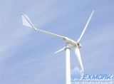 2kw Wind Turbine (CE Approved)