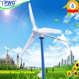 500W Wind Turbine/500W Vertical Axis Wind Turbine/Wind Generator 500W 1kw 2kw 3kw 5kw 10kw 20kw 50kw 100kw