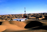 Permanent-Magnet Wind Turbine for Individual Used on Desert (MS-WT-5000 generator)