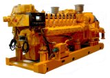 MTU Natural gas generator set(1375KVA/1100KW)