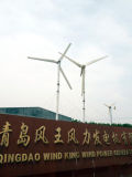 2kw Wind Power Generator