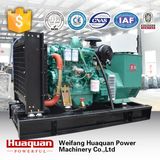 Electronic Governor Diesel Generator 60kVA