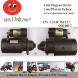 12V New Walking Tractor Engine Starter & Auto Spare Parts