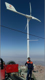 Qingdao Anhua 5kw Low Noise Safety Wind Turbine Generator