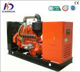 Landfill Gas Generator / Gas Cogenerator / CHP Gas Generating Set