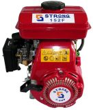 Gasoline Engine (SC-152)