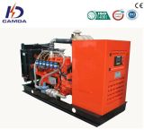 50kw Biogas Generator / Natural Gas Cogenerator / CHP Gas Generator