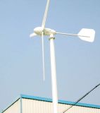 Hailite Wind Power Co., Ltd.
