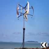 C Series 5kw Vertical Wind Turbine