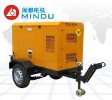 Mobile Trailer 40kw/50kVA Silent Diesel Generator with Two Wheels