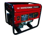 7500W Power Max Generator