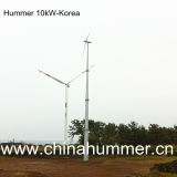 Low Speed Permanent Magnet Wind Generator 10kw